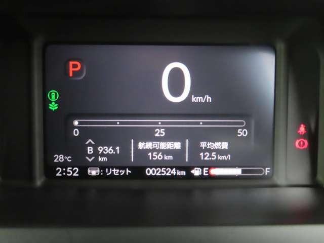 N-BOXカスタム  Rカメラ ETC LED AW 左PSD スマートキー ベンチシート シートヒーター フルフラットシート ミュージックプレイヤー接続可 衝突被害軽減ブレーキ アダプティブクルーズコントロール(14枚目)