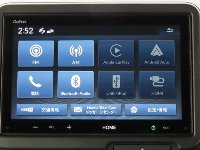 N-BOXカスタム  Rカメラ ETC LED AW 左PSD スマートキー ベンチシート シートヒーター フルフラットシート ミュージックプレイヤー接続可 衝突被害軽減ブレーキ アダプティブクルーズコントロール(16枚目)