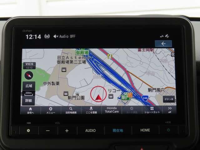 Ｎ－ＢＯＸカスタム ターボコーディネートスタイル　２トーン　ナビ　フルセグ　Ｒカメラ　ＥＴＣ　ＡＷ　ＬＥＤ　両側（電動）スライドドア　スマートキー　ベンチシート　シートヒーター　フルフラットシート　ミュージックプレイヤー接続可　衝突被害軽減ブレーキ（4枚目）