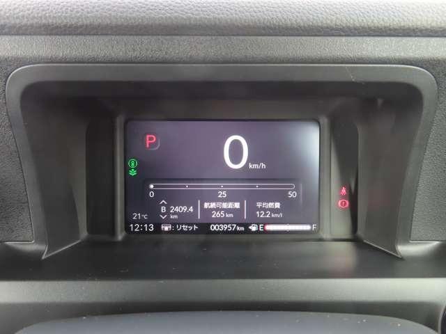 Ｎ－ＢＯＸカスタム ターボコーディネートスタイル　２トーン　ナビ　フルセグ　Ｒカメラ　ＥＴＣ　ＡＷ　ＬＥＤ　両側（電動）スライドドア　スマートキー　ベンチシート　シートヒーター　フルフラットシート　ミュージックプレイヤー接続可　衝突被害軽減ブレーキ（20枚目）