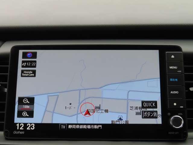 フィット ホーム　ナビ　フルセグ　Ｒカメラ　ＥＴＣ　ＬＥＤ　ミュージックプレイヤー接続可　スマートキー　衝突被害軽減ブレーキ　盗難防止装置　横滑り防止装置（4枚目）