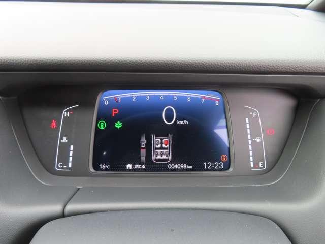 フィット ホーム　ナビ　フルセグ　Ｒカメラ　ＥＴＣ　ＬＥＤ　ミュージックプレイヤー接続可　スマートキー　衝突被害軽減ブレーキ　盗難防止装置　横滑り防止装置（18枚目）