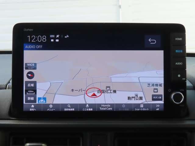 ＷＲ－Ｖ Ｚ　ナビ　フルセグ　Ｒカメラ　ＥＴＣ　ＬＥＤ　ＡＷ　フロントフォグランプ　スマートキー　ミュージックプレイヤー接続可　衝突被害軽減ブレーキ　アダプティブクルーズコントロール　レーンキープアシスト（4枚目）