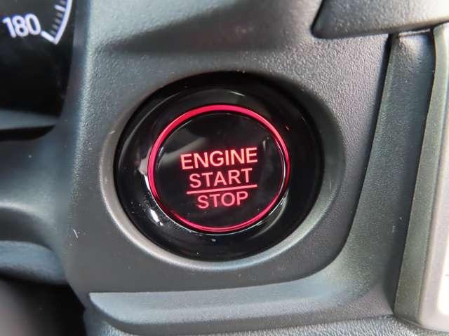 ＷＲ－Ｖ Ｚ　ナビ　フルセグ　Ｒカメラ　ＥＴＣ　ＬＥＤ　ＡＷ　フロントフォグランプ　スマートキー　ミュージックプレイヤー接続可　衝突被害軽減ブレーキ　アダプティブクルーズコントロール　レーンキープアシスト（19枚目）