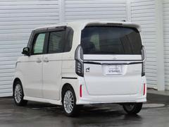 �Ρݣ£ϣإ������� �̥����ܡ��ʥӡ��ե륻��������ɥ�쥳���ţԣ� 0620133A30251226W003 2