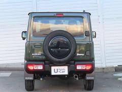 ����ˡ� �أá����ףġ��ҥ���顡�ţԣá��̣ţ� 0620133A30260105W002 6