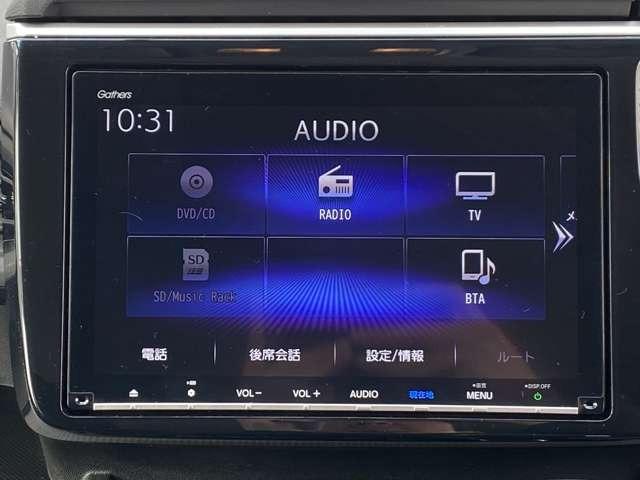 スパーダ ホンダセンシング 1年間走行距離無制限保証付き! 衝突被害軽減ブレーキ アダプティブクルーズコントロール レーンキープアシスト アクセル踏み間違い(誤発進防止装置 横滑り防止装置 盗難防止装置 過給器設定モデル ETC(17枚目)