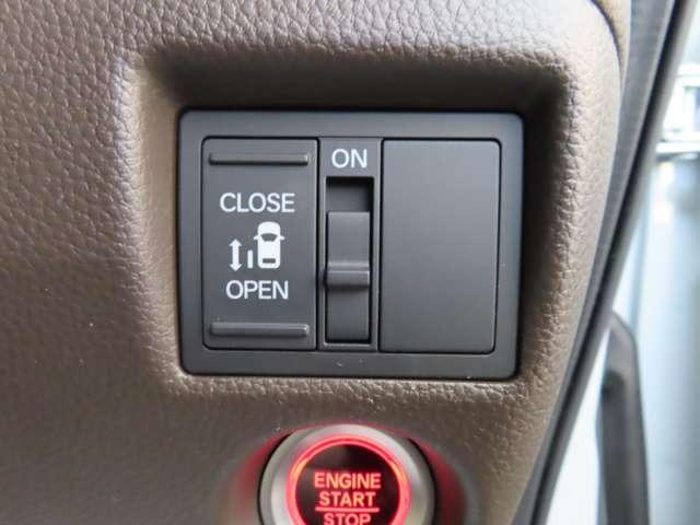 N-BOX L ナビ フルセグ 前後ドラレコ Rカメラ ETC LED 両側(片側のみ電動)スライドドア スマートキー ベンチシート シートヒーター DVD CD ミュージックサーバー ミュージックプレイヤー接続可(19枚目)