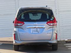 �ե꡼�ɥϥ��֥�å� �ϥ��֥�åɡ��ǥۥ�����󥷥󥰡���ǯ�����Ե�Υ̵�����ݾ��դ����ʥӡ��ե륻�� 0620134A30260126W001 6