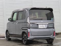 �Ρݣ£ϣإ������� �ǡ��̥����ܥۥ�����󥷥󥰡���ǯ�����Ե�Υ̵�����ݾ��դ����ʥӡ��ե륻�� 0620134A30260126W002 2