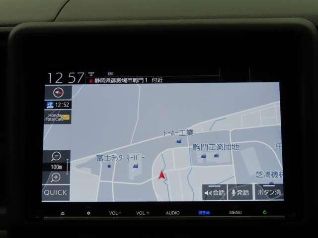 Ｎ－ＶＡＮ＋スタイル ファン・ターボ　ナビ　フルセグ　Ｒカメラ　ＥＴＣ　ＬＥＤ　フロントフォグランプ　過給器設定モデル　ミュージックプレイヤー接続可　アダプティブクルーズコントロール（4枚目）