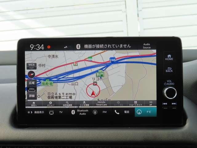 ZR-V X ナビ フルセグ Rカメラ ETC LED AW スマートキー ミュージックプレイヤー接続可 衝突被害軽減ブレーキ アダプティブクルーズコントロール レーンキープアシスト 障害物センサー 全周囲カメラ(4枚目)