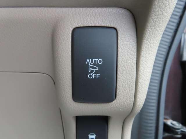 Ｎ－ＢＯＸ ２トーンカラースタイル　Ｇ・Ｌパッケージ　１年間走行距離無制限保証付き　ナビ　フルセグ　Ｒカメラ　ＡＷ　片側（電動）スライドドア　スマートキー　ベンチシート　ＤＶＤ　ＣＤ　ミュージックサーバー　ミュージックプレイヤー接続可（17枚目）