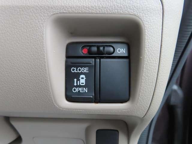 Ｎ－ＢＯＸ ２トーンカラースタイル　Ｇ・Ｌパッケージ　１年間走行距離無制限保証付き　ナビ　フルセグ　Ｒカメラ　ＡＷ　片側（電動）スライドドア　スマートキー　ベンチシート　ＤＶＤ　ＣＤ　ミュージックサーバー　ミュージックプレイヤー接続可（18枚目）