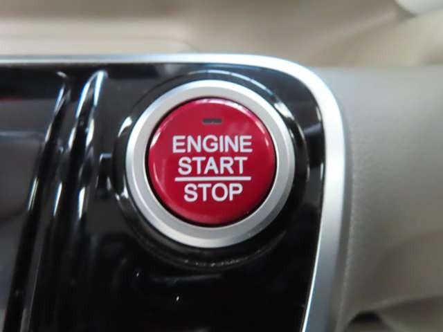 Ｎ－ＢＯＸ ２トーンカラースタイル　Ｇ・Ｌパッケージ　１年間走行距離無制限保証付き　ナビ　フルセグ　Ｒカメラ　ＡＷ　片側（電動）スライドドア　スマートキー　ベンチシート　ＤＶＤ　ＣＤ　ミュージックサーバー　ミュージックプレイヤー接続可（20枚目）