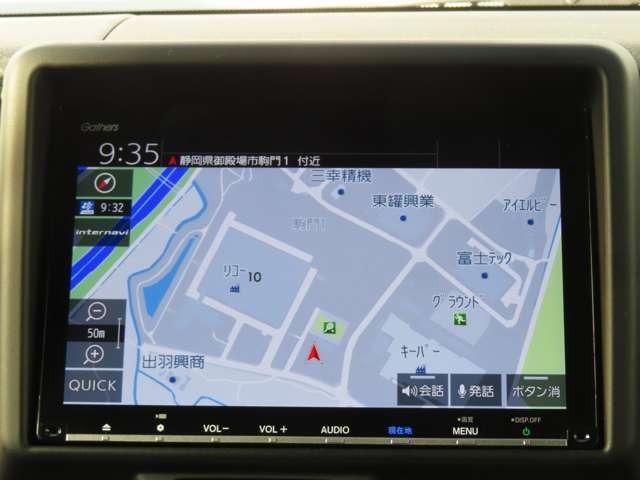 Ｎ－ＶＡＮ＋スタイル クール・ターボホンダセンシング　１年間走行距離無制限保証付き　ナビ　フルセグ　Ｒカメラ　ＥＴＣ　フロントフォグランプ　片側（手動）スライドドア　スマートキー　ＤＶＤ　ＣＤ　ミュージックサーバー　ミュージックプレイヤー接続可（4枚目）