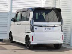 �Ρݣ£ϣإ������� �̥����ܡ���ǯ�����Ե�Υ̵�����ݾ��դ����ʥӡ��ե륻�����ҥ���� 0620136A30251128W001 2