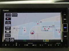 �Ρݣ£ϣإ������� �̥����ܡ���ǯ�����Ե�Υ̵�����ݾ��դ����ʥӡ��ե륻�����ҥ���� 0620136A30251128W001 4