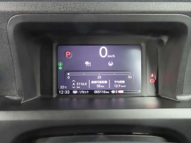 N-BOXカスタム  Rカメラ AW LED ホンダセンシング アダプティブクルーズコントロール レーンキープアシスト 頸部衝撃緩和ヘッドレスト オートマチックハイビーム ミュージックプレイヤー接続可(20枚目)