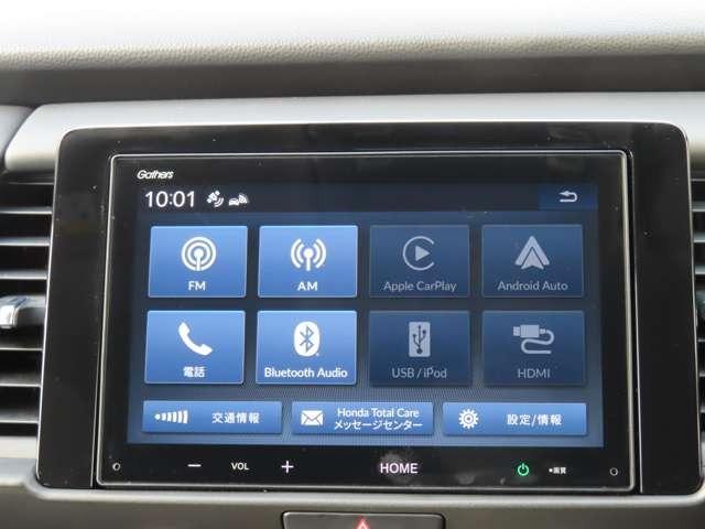 フィット ホーム　Ｒカメラ　ＥＴＣ　ＬＥＤ　ディスプレイオーディオ　スマートキー　ミュージックプレイヤー接続可　衝突被害軽減ブレーキ　アダプティブクルーズコントロール　レーンキープアシスト　障害物センサー（4枚目）