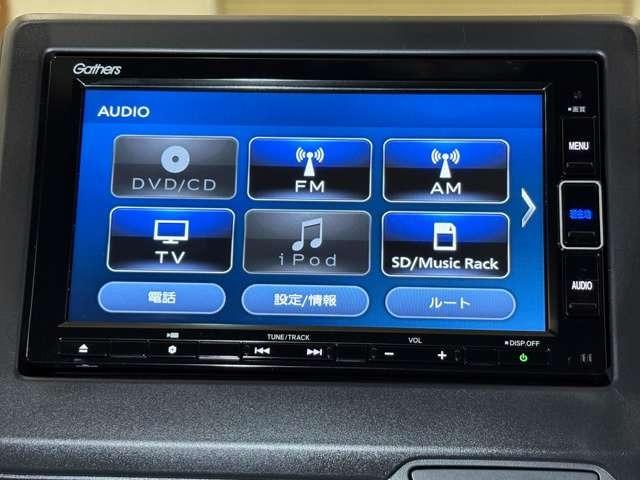 N-ONE オリジナルスタイルプラスアーバン ナビ フルセグ Bカメラ ETC LED スマートキー シートヒーター DVD CD ミュージックサーバー ミュージックプレイヤー接続可 ドライブレコーダー 衝突被害軽減ブレーキ レーンキープアシスト(14枚目)