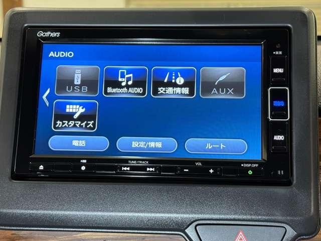 N-ONE オリジナルスタイルプラスアーバン ナビ フルセグ Bカメラ ETC LED スマートキー シートヒーター DVD CD ミュージックサーバー ミュージックプレイヤー接続可 ドライブレコーダー 衝突被害軽減ブレーキ レーンキープアシスト(15枚目)