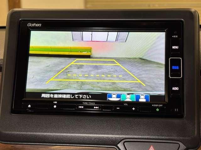 N-ONE オリジナルスタイルプラスアーバン ナビ フルセグ Bカメラ ETC LED スマートキー シートヒーター DVD CD ミュージックサーバー ミュージックプレイヤー接続可 ドライブレコーダー 衝突被害軽減ブレーキ レーンキープアシスト(16枚目)