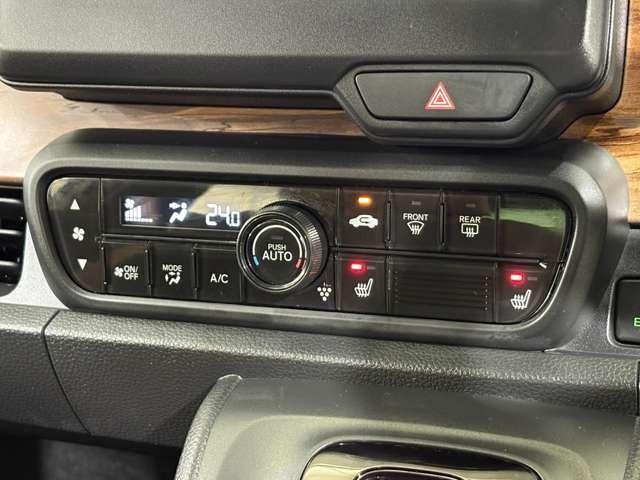 N-ONE オリジナルスタイルプラスアーバン ナビ フルセグ Bカメラ ETC LED スマートキー シートヒーター DVD CD ミュージックサーバー ミュージックプレイヤー接続可 ドライブレコーダー 衝突被害軽減ブレーキ レーンキープアシスト(20枚目)