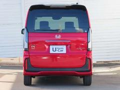 �Ρݣ£ϣإ������� �����ܥ����ǥ��͡��ȥ������롡���ȡ��󡡣ҥ���顡�ţԣá��̣ţ� 0620137A30260105W001 6