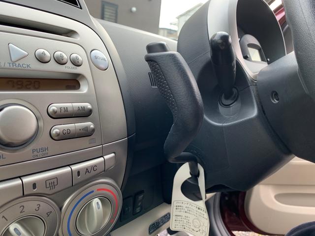 X Fパッケージ スマートキー 電納ミラー(11枚目)