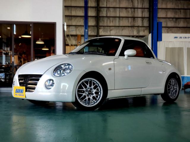 ダイハツ コペンアルティメットエディション 純正ｍｏｍｏハンドル ｒｅｃａｒｏシート ビルシュタインアブソーバー ｂｂｓホイール 社外マフラー 社外ナビ 屋内展示車両の中古車 車体価格125 8万円 06 平成18 年式 走行6 4万キロ 車体色パール 静岡県磐田市豊岡