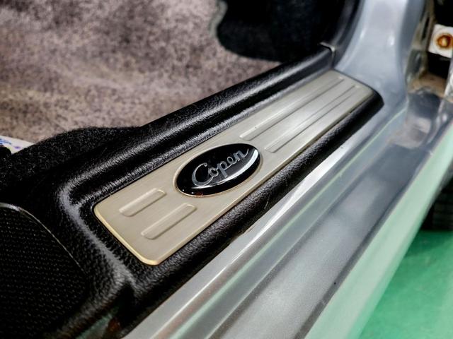コペン アルティメットエディションＩＩ　４ＡＴ　純正ＲＥＣＡＲＯシート　ＢＢＳアルミホイール　ＭＯＭＯハンドル　ビルシュタインサス　シートヒーター　バックカメラ　ＥＴＣ　ＨＩＤヘッドライト　Ｇ－ＰＫＧ　専門店整備済み　屋内展示車両（30枚目）