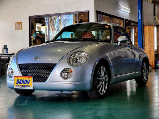 ���O���ł��B�ڂ����͔n�͐É��X�̂g�o�R�y���A�J�v�`�[�m�Ō����B