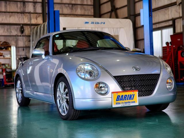 �E�O���ł��B�ڂ����͔n�͐É��X�̂g�o�R�y���A�J�v�`�[�m�Ō����B