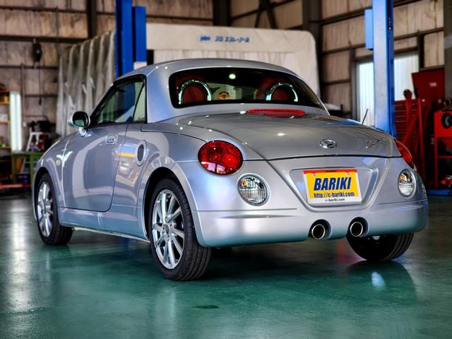 ���㕔�ł��B�ڂ����͔n�͐É��X�̂g�o�R�y���A�J�v�`�[�m�Ō����B