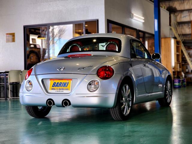 �E�㕔�ł��B�ڂ����͔n�͐É��X�̂g�o�R�y���A�J�v�`�[�m�Ō����B