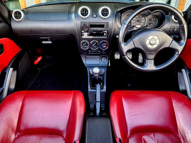 �C���p�l����ł��B�ڂ����͔n�͐É��X�̂g�o�R�y���A�J�v�`�[�m�Ō����B