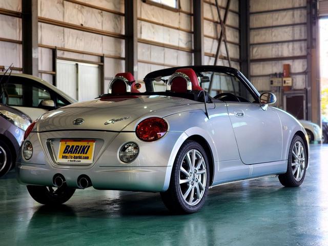 �ڂ����͔n�͐É��X�̂g�o�R�y���A�J�v�`�[�m�Ō����B