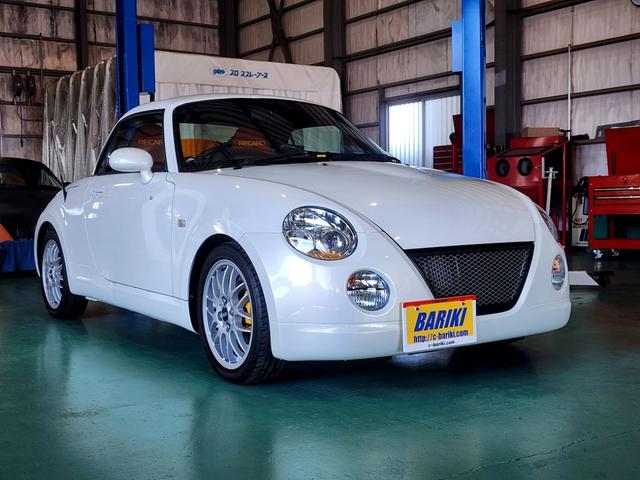 �E�O���ł��B�ڂ����͔n�͐É��X�̂g�o�R�y���A�J�v�`�[�m�Ō����B