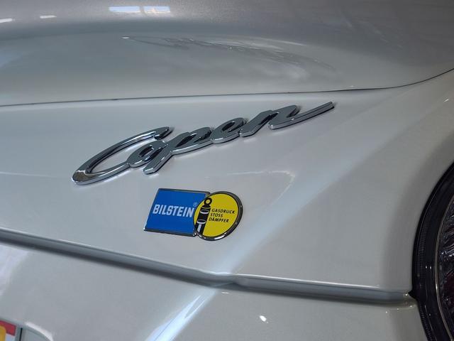 �G���u�����ł��B�ڂ����͔n�͐É��X�̂g�o�R�y���A�J�v�`�[�m�Ō����B