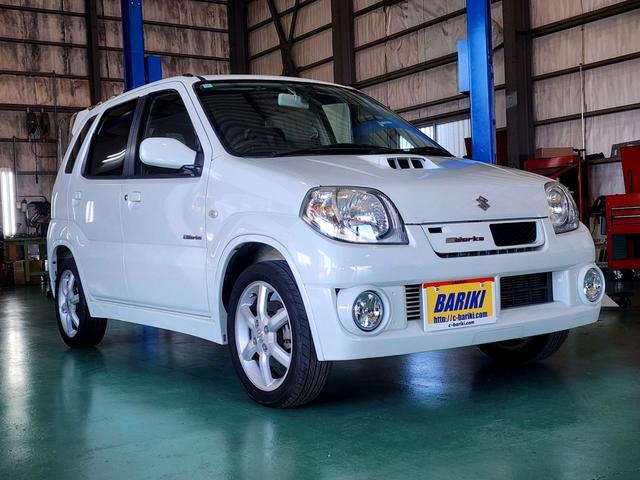 �E�O���ł��B�ڂ����͔n�͐É��X�̂g�o�R�y���A�J�v�`�[�m�Ō����B