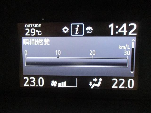 エスクァイア Ｘｉ　ワンオーナー　横滑り防止機能　ＡＢＳ　エアバッグ　盗難防止装置　アイドリングストップ　バックカメラ　ＥＴＣ　ミュージックプレイヤー接続可　ＣＤ　スマートキー　キーレス　フル装備　Ｗエアコン　オートマ（25枚目）