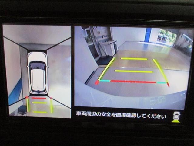 ライズ Ｚ　ワンオーナー　安全装備　衝突被害軽減システム　横滑り防止機能　ＡＢＳ　エアバッグ　オートクルーズコントロール　盗難防止装置　アイドリングストップ　バックカメラ　ＥＴＣ　ドラレコ　ＣＤ　スマートキー（28枚目）