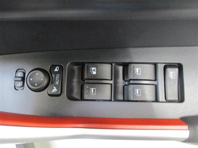 ライズ Ｚ　ワンオーナー　安全装備　衝突被害軽減システム　横滑り防止機能　ＡＢＳ　エアバッグ　オートクルーズコントロール　盗難防止装置　アイドリングストップ　バックカメラ　ＥＴＣ　ドラレコ　ＣＤ　スマートキー（33枚目）