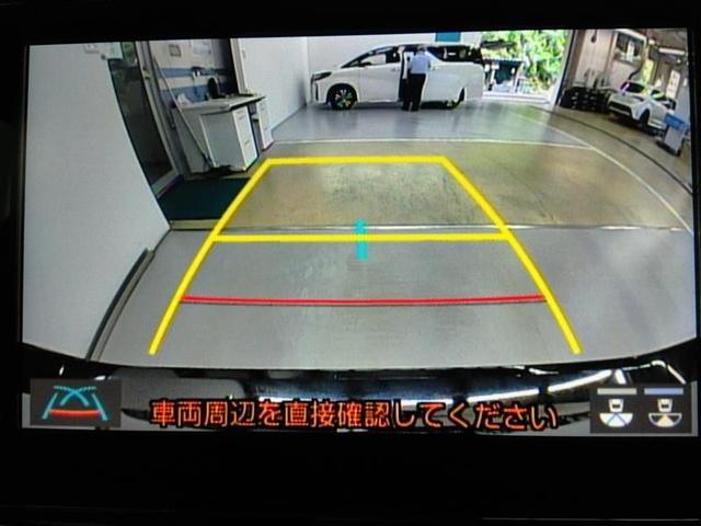 ヤリス Ｇ　安全装備　衝突被害軽減システム　横滑り防止機能　ＡＢＳ　エアバッグ　盗難防止装置　バックカメラ　ＥＴＣ　ドラレコ　ミュージックプレイヤー接続可　スマートキー　キーレス　フル装備　ＬＥＤヘッドランプ（26枚目）