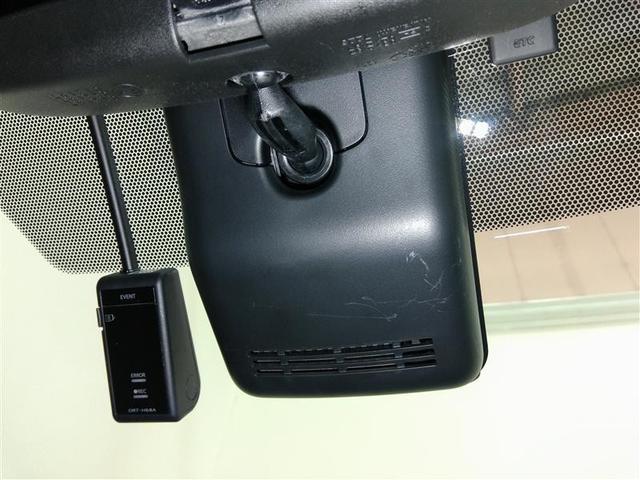 ヤリス Ｇ　安全装備　衝突被害軽減システム　横滑り防止機能　ＡＢＳ　エアバッグ　盗難防止装置　バックカメラ　ＥＴＣ　ドラレコ　ミュージックプレイヤー接続可　スマートキー　キーレス　フル装備　ＬＥＤヘッドランプ（28枚目）
