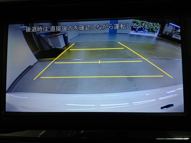 アクア Ｓ　ハイブリッド　横滑り防止機能　ＡＢＳ　エアバッグ　盗難防止装置　バックカメラ　ＥＴＣ　ドラレコ　ミュージックプレイヤー接続可　ＣＤ　スマートキー　キーレス　フル装備　オートマ（25枚目）