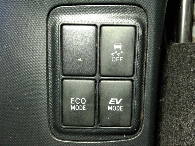 アクア Ｓ　ハイブリッド　横滑り防止機能　ＡＢＳ　エアバッグ　盗難防止装置　バックカメラ　ＥＴＣ　ドラレコ　ミュージックプレイヤー接続可　ＣＤ　スマートキー　キーレス　フル装備　オートマ（27枚目）