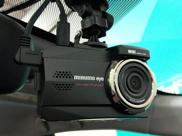 アクア Ｓ　ハイブリッド　横滑り防止機能　ＡＢＳ　エアバッグ　盗難防止装置　バックカメラ　ＥＴＣ　ドラレコ　ミュージックプレイヤー接続可　ＣＤ　スマートキー　キーレス　フル装備　オートマ（34枚目）