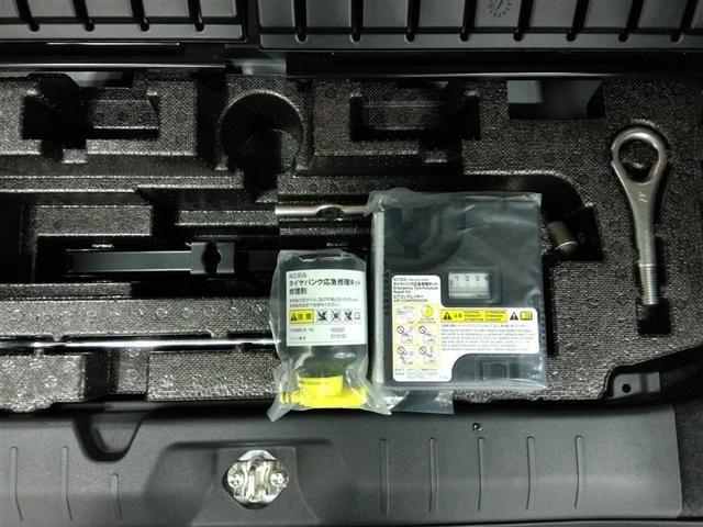 タント カスタムＲＳスタイルセレクション　安全装備　衝突被害軽減システム　横滑り防止機能　ＡＢＳ　エアバッグ　オートクルーズコントロール　盗難防止装置　アイドリングストップ　バックカメラ　ＥＴＣ　ミュージックプレイヤー接続可　ＣＤ　キーレス（21枚目）